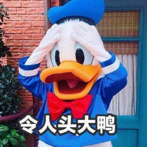 微博笑话排行榜(顶级笑话100个爆笑段子)插图50