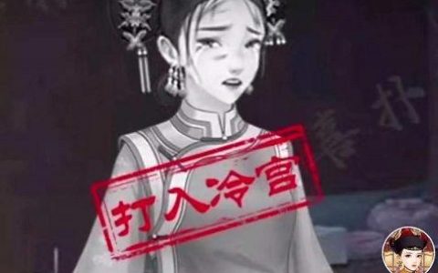 宫斗游戏排行榜(十大橙光宫斗古风游戏)