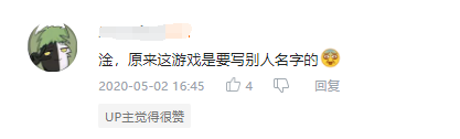 4399大便超人(最后一名踩屎是什么游戏4399)插图6