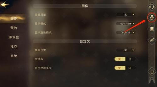 哈利波特魔法觉醒图鉴查看位置分享(哈利波特魔法觉醒伙伴卡)插图