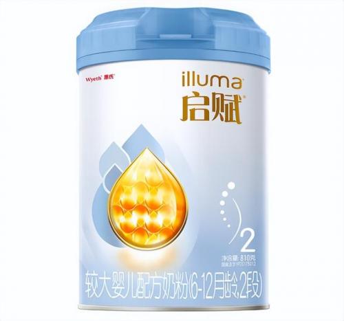 香港奶粉排行榜10强(香港本地人常买哪款奶粉)插图11