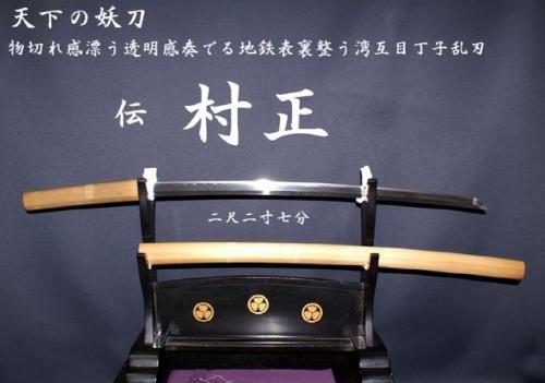 圆桌骑士(12圆桌骑士分别是谁)插图16