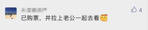 无腿老人登顶珠峰(珠峰单腿老人)插图15