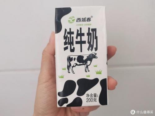 牛奶牌子排行榜(国内乳业排行榜前十名)插图10