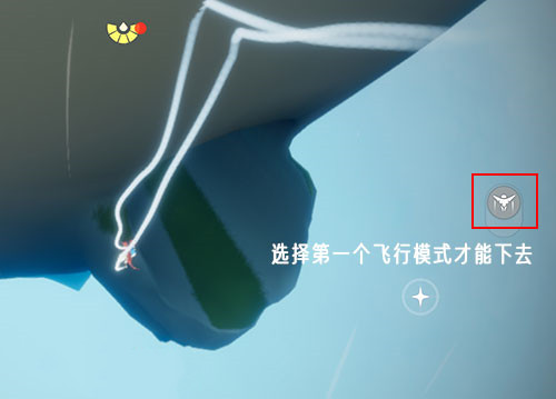 光遇风行季小金人怎么拿到(光遇小金人位置攻略)插图1