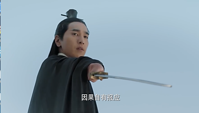 轩辕剑五神将(轩辕剑然翁仙人)插图6