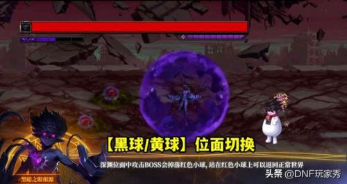 黑暗之眼攻略(有一个单机游戏叫暗黑什么的)插图2