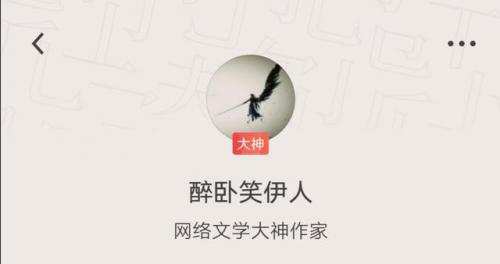 爱情公寓小说排行榜(爱情公寓-开局和林宛瑜结婚)插图