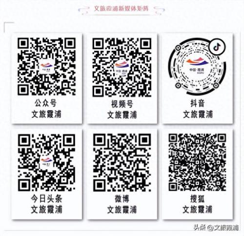霞浦十大必吃美食排行榜(霞浦美食十大排名)插图8