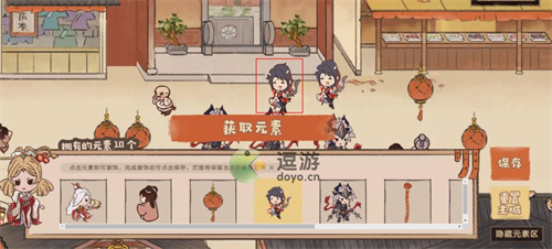 三国志幻想大陆花灯闹清河活动玩法攻略(三国志幻想大陆重建清河)插图2
