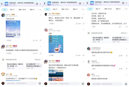 酷狗新歌排行榜(酷我音乐歌曲排行榜)插图4