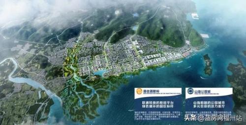 福建师范大学新校区(福建师范大学里面有几个学院)插图2