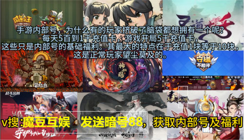 英雄联盟礼包码兑换(英雄联盟cdk兑换中心)插图1