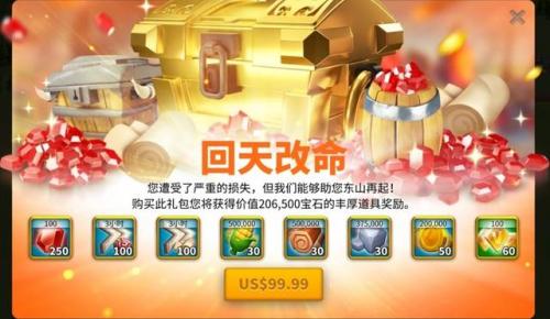 考古怎么冲(考古的流程及步骤)插图23