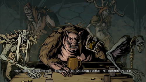 火炬之光2灰烬法师箱子存档(火炬之光2共享仓库存档)插图