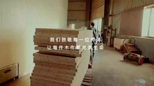 温州家具品牌排行榜(温州家具市场最大的在哪个地方)插图21
