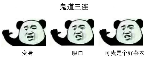 梦幻诛仙鸡毛掸子(梦幻新诛仙毛笔打书)插图3