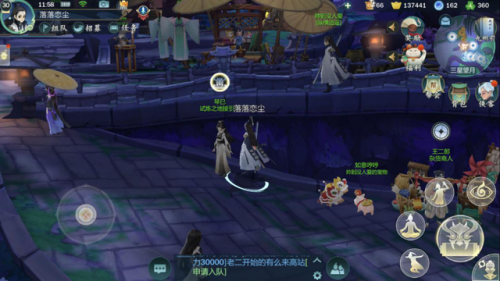 试炼之地一共有多少关(元气骑士如何进入4-1)插图5