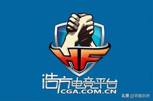 11对战平台排行榜(11平台天梯排名前50)插图