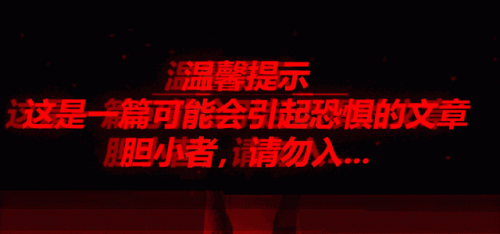密室逃脱第九街区(第九街区都有哪些主题)插图