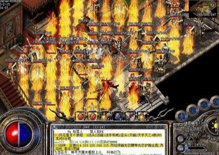仿武易传奇(老版武易传奇圣火影魅)插图9