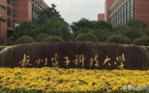 西安动漫设计排名前十(西安动漫设计公司招聘)
