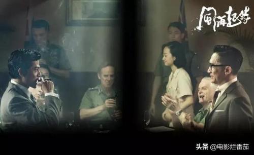 太平洋英雄2中文版(二战飞机游戏 太平洋空战)插图50
