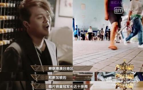孤单北半球原唱(孤单北半球是哪一年的歌)插图13