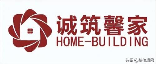 北京装饰设计公司(北京商业办公设计公司)插图4