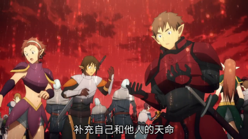 刀剑神域无限时刻单手剑(刀剑神域无限瞬间boss奖励)插图2
