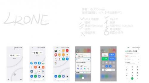 小米主题排行榜(小米人气最高的主题)插图37