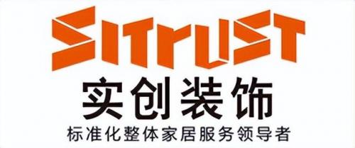 家装十大名牌排行榜(家装品牌有哪些)插图10