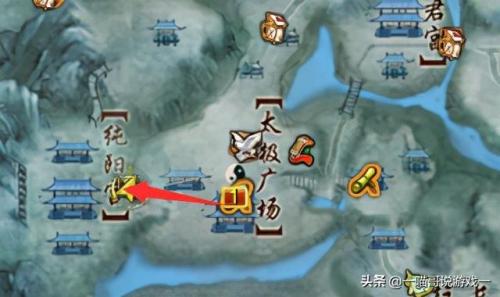 剑网3纯阳宫(剑三纯阳宫是在华山吗)插图7