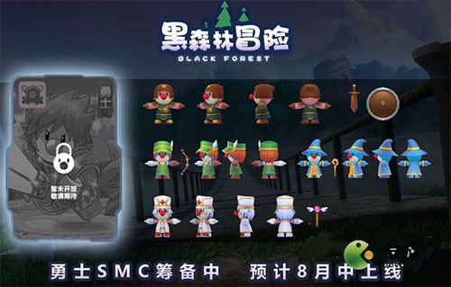 摩尔庄园勇士选什么职业最好(摩尔庄园魅力)插图