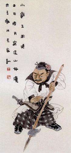 冒险岛双刀加点086(冒险岛079刀飞技能加点)插图51
