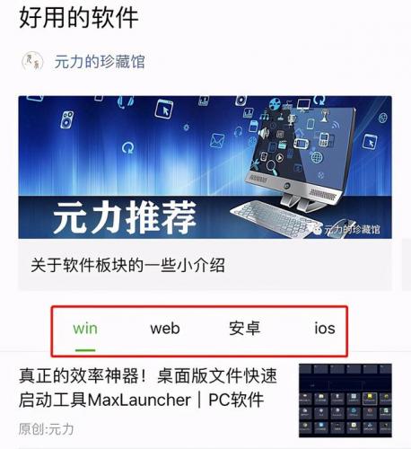 火炬之光存档完整(火炬之光2存档在人物没)插图14