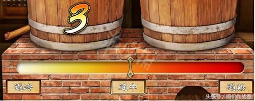 天命奇御1攻略(天命奇御容易错过的支线)插图9