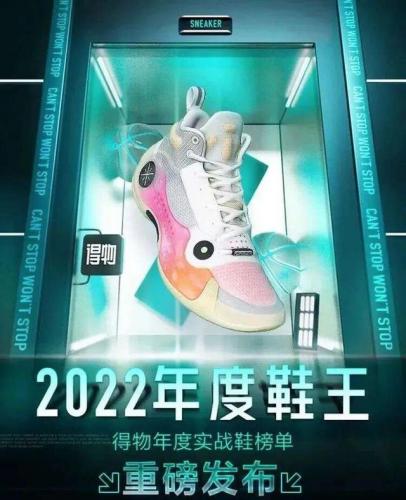 国内球场实战排名前十(中国野球场排名)插图13