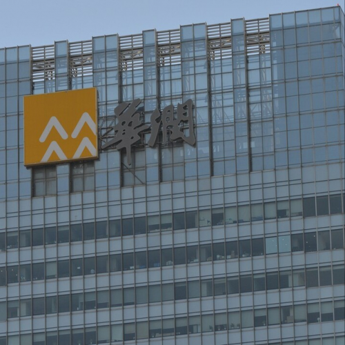河南建筑负债排名前十(河南四建排名第几)插图6