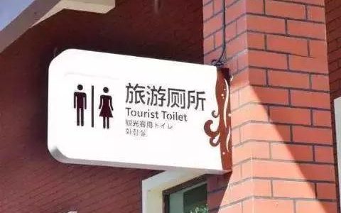 热词排行榜2017(百度百科每月十大热词)