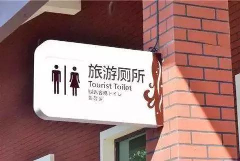 热词排行榜2017(百度百科每月十大热词)插图