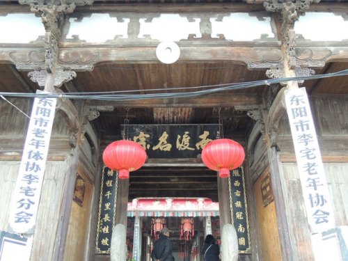 义乌排名前十的景点(义乌一日游哪里好玩)插图3