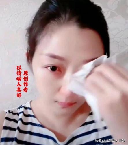2014情歌对唱排行榜(2009年男女对唱网络歌曲)插图30