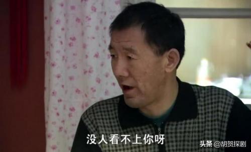 刘易阳和童佳倩(童佳倩父母干什么的)插图10