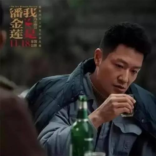 李宗翰资料个人资料(李宗翰几岁)插图39