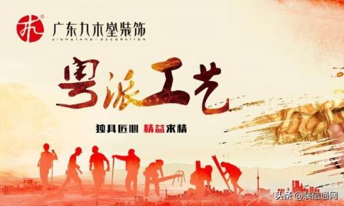 徐州装修局部排名前十(徐州中学排名)插图6