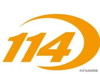 营销招聘平台排名前十(中国最好的招聘网站排名)插图3