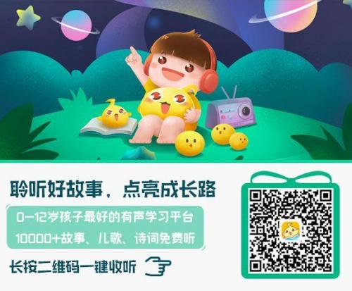 乌云乌云快走开(乌云别找我麻烦是什么歌)插图7