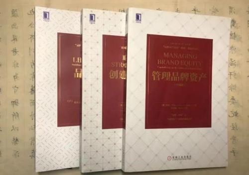销售书籍排行榜前十名(关于销售方面的读后感)插图1