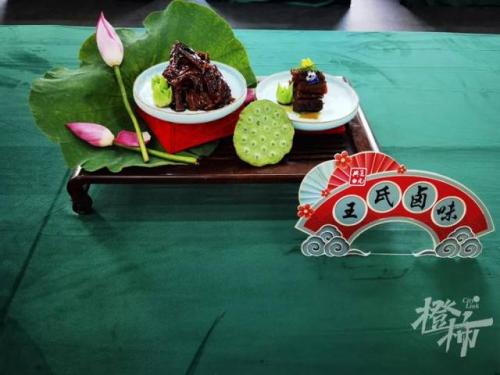 杭州美食宴席排名前十(杭州嘉里中心美食排名)插图21